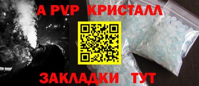 хмурый Свободный