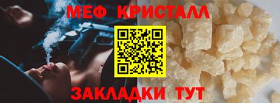 хмурый Свободный