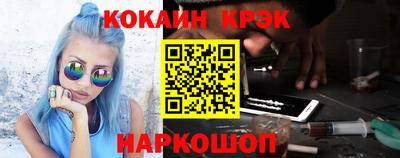 mix Северобайкальск
