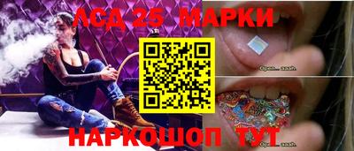 mix Северобайкальск