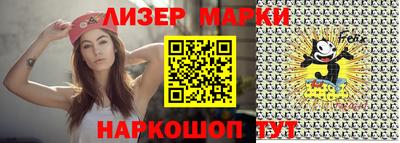 mix Северобайкальск
