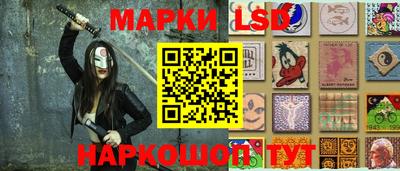 скорость mdpv Севастополь