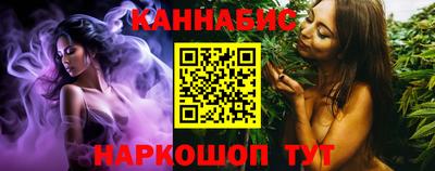 скорость mdpv Севастополь