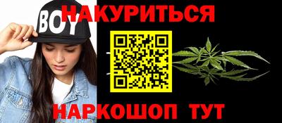 скорость mdpv Севастополь