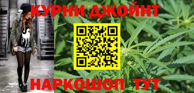 скорость mdpv Севастополь