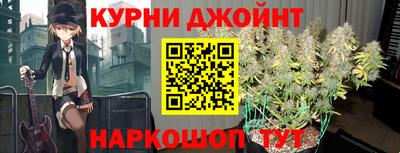 скорость mdpv Севастополь