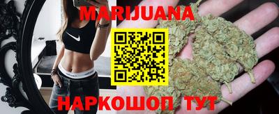 mix Северобайкальск