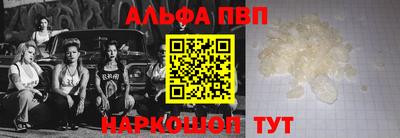 хмурый Свободный