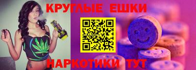 хмурый Свободный