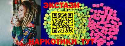 mix Северобайкальск