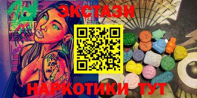 mix Северобайкальск