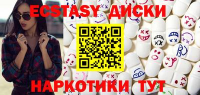 хмурый Свободный