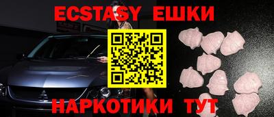 хмурый Свободный