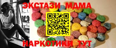 хмурый Свободный