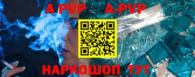 mix Северобайкальск