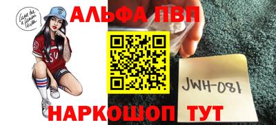 МДПВ Рыбинск