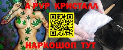 mix Северобайкальск