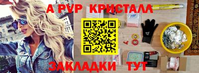 mix Северобайкальск