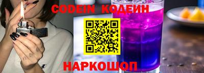 скорость mdpv Севастополь