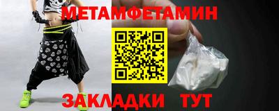 скорость mdpv Севастополь