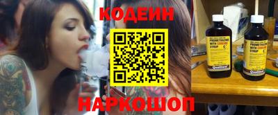 скорость mdpv Севастополь