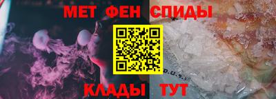 хмурый Свободный