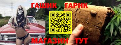 mix Северобайкальск