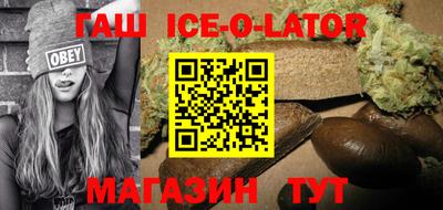 кокс Рязань