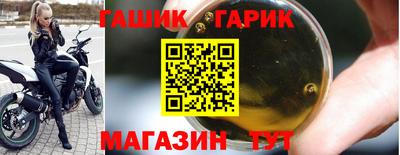 mix Северобайкальск