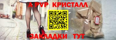 хмурый Свободный