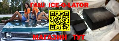 скорость mdpv Севастополь
