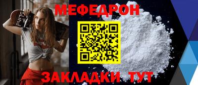 хмурый Свободный