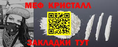 mix Северобайкальск