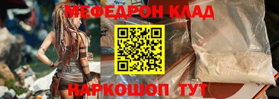 хмурый Свободный