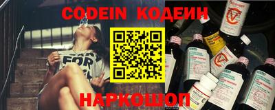 скорость mdpv Севастополь