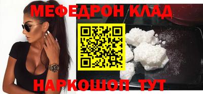 mix Северобайкальск